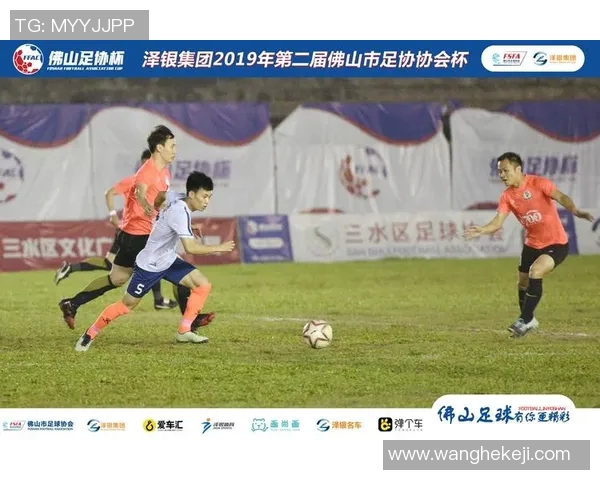 广州足球队杯赛征程回顾与突破之路的深度剖析